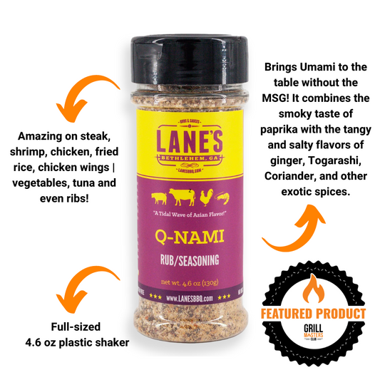 Lane's Q-NAMI Rub (4.6 oz)