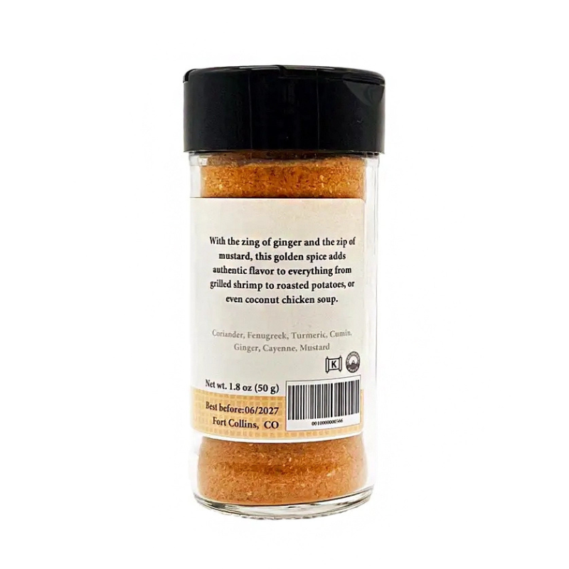 Curry Powder by Old Town Spice Shop (8 oz)