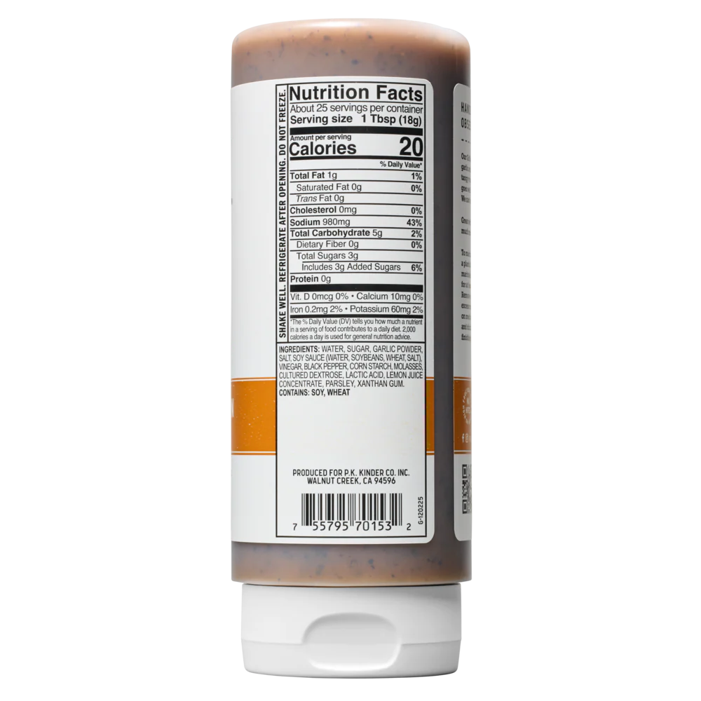 Kinder's Grilled Chicken Marinade with Garlic & Herbs