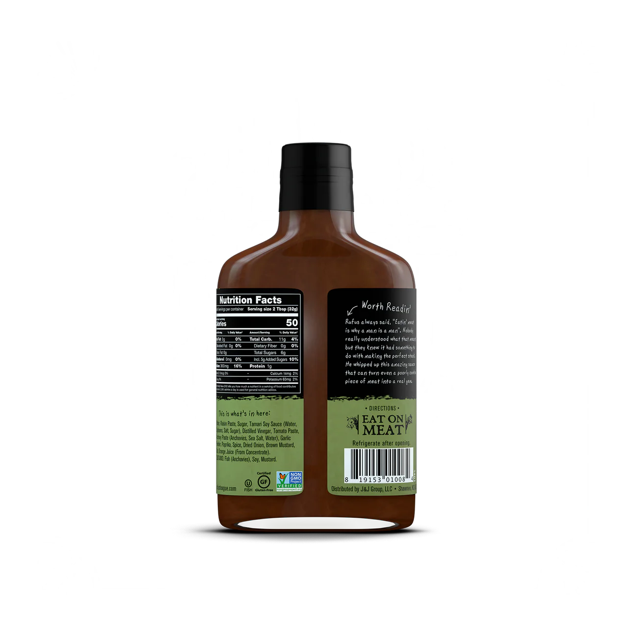 Rufus Teague Steak Sauce (7 oz)