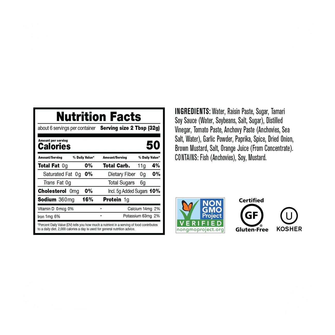 Rufus Teague Steak Sauce (7 oz)