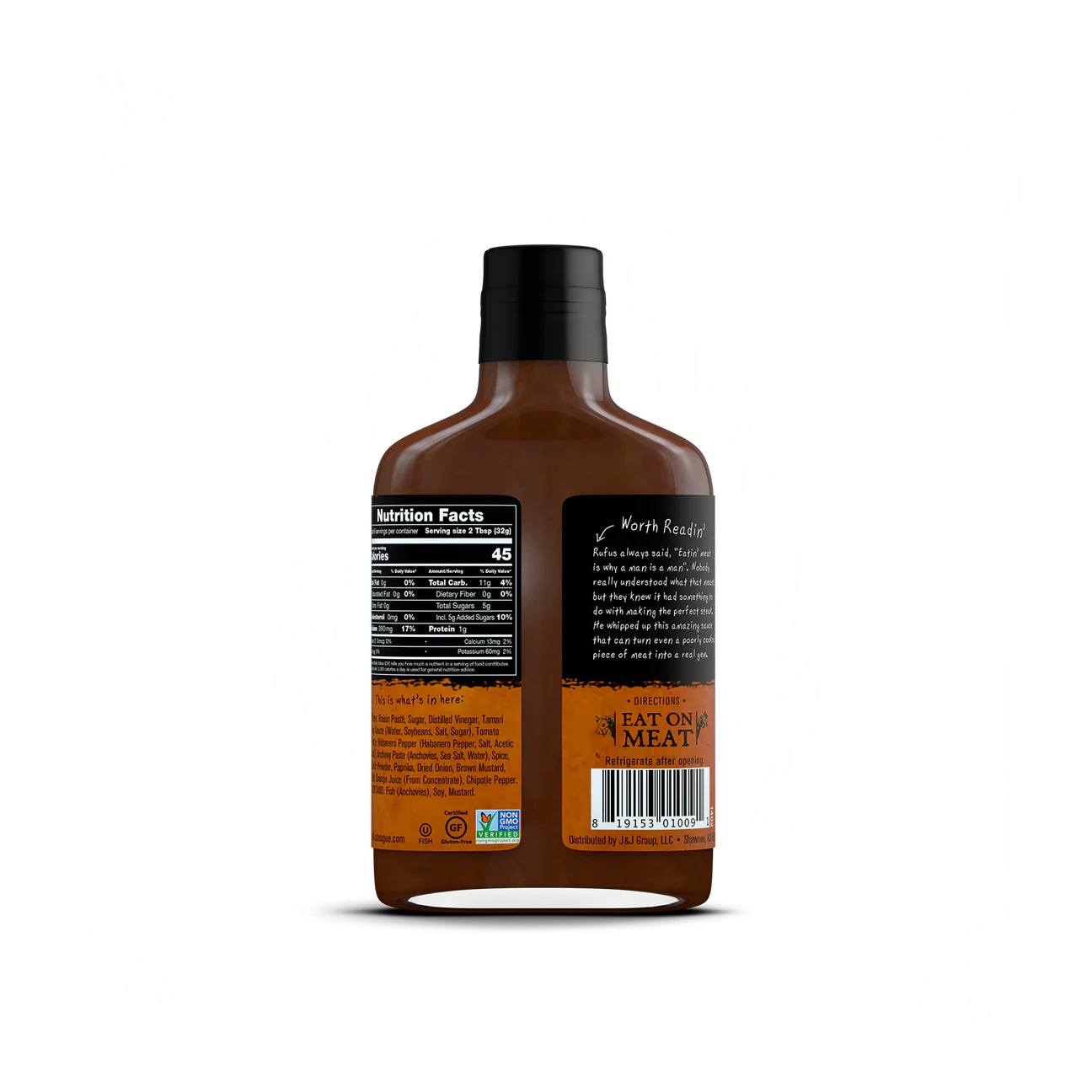 Rufus Teague Spicy Steak Sauce (7 oz)