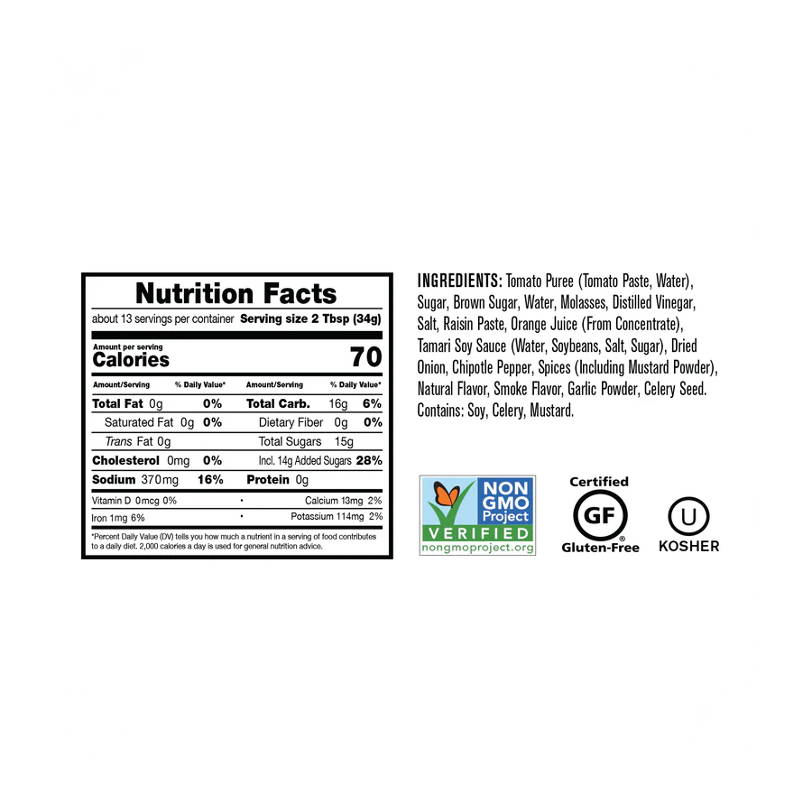 Rufus Teague Touch O' Heat BBQ Sauce (15.25 oz)